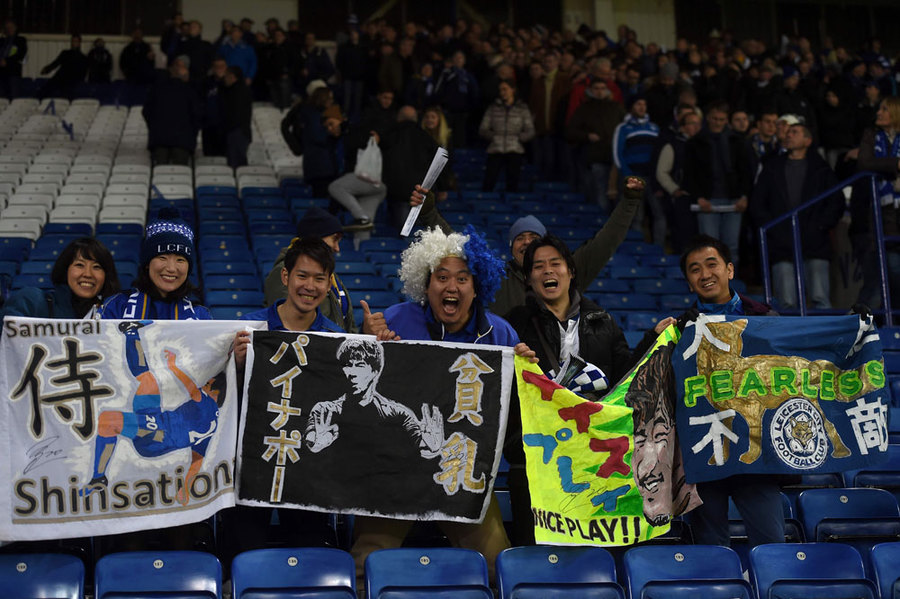 Leicester City Lolos 16 Besar Liga Champions