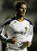 David Beckham © AFP