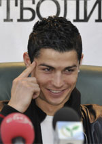 Cristiano Ronaldo (c) AP