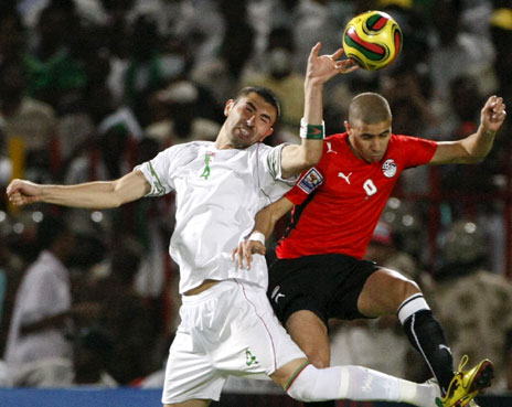 Undian Grup Piala Afrika 2009