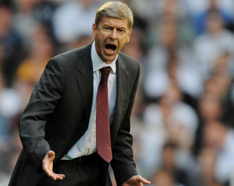 Wenger: Wolves Merusak Kompetisi