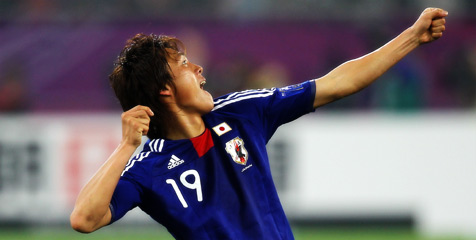 Review: Jepang Kini Sang Penguasa Asia Review: Jepang Kini Sang Penguasa Asia