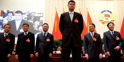 Yao Ming Terjun ke Dunia Politik