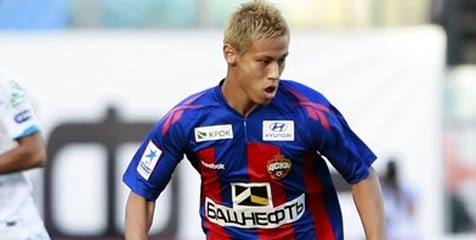 Gagal Gaet Honda, Lazio Salahkan CSKA
