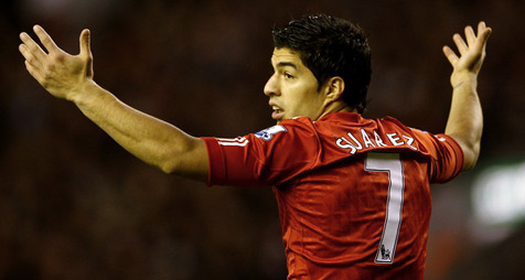 Gerrard: Luis Suarez Adalah Pemain Yang Super! Gerrard: Luis Suarez Adalah Pemain Yang Super!