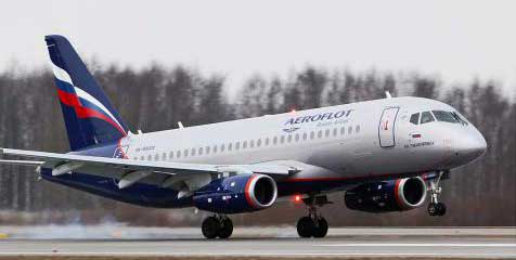 Dari Merdeka.com: Sukhoi Hilang
