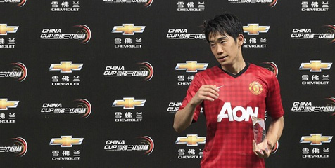 Gill: United Punya Uang Untuk Transfer