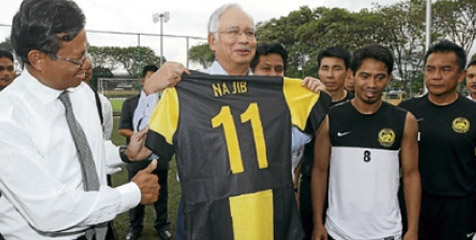 Datuk Seri Najib Razak Bola Net