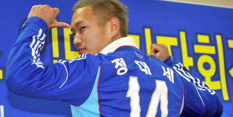 Jong Tae Se, Si Korut Yang Bermain di Liga Korsel