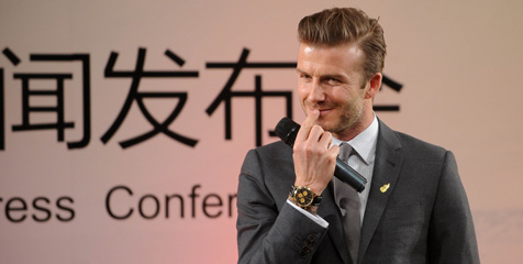 Beckham Jadi Duta Sepakbola Bagi Negara China