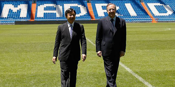 Putra Mahkota Jepang Kunjungi Santiago Bernabeu