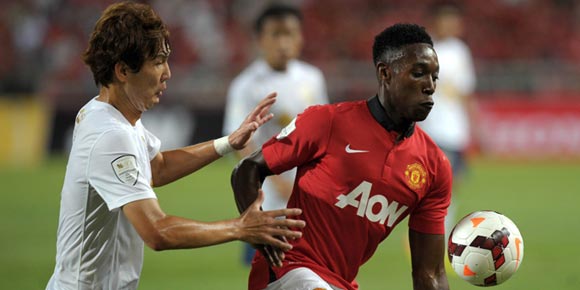 Highlights Friendly: Singha All Star 1-0 Manchester United