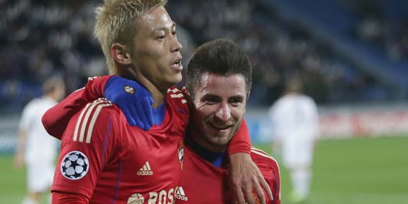 Highlights UCL: CSKA Moscow 3-2 Viktoria Plzen Highlights UCL: CSKA Moscow 3-2 Viktoria Plzen