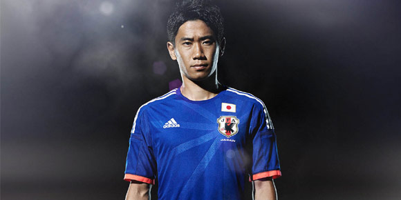 Detail Jersey: Jepang Piala Dunia 2014