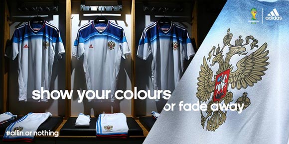 Detail Jersey Away Rusia Piala Dunia