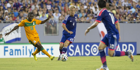 Highlights Friendly: Jepang 4-3 Zambia