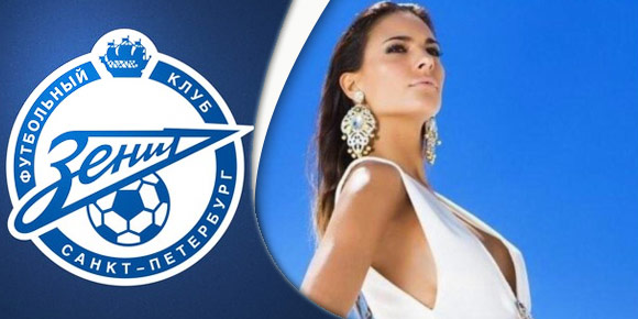 Elena Gomez, WAGs Jelita Anyar di Tanah Rusia