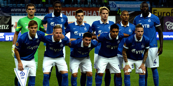 Highlights UEL: Dynamo Moscow 1-0 PSV Eindhoven