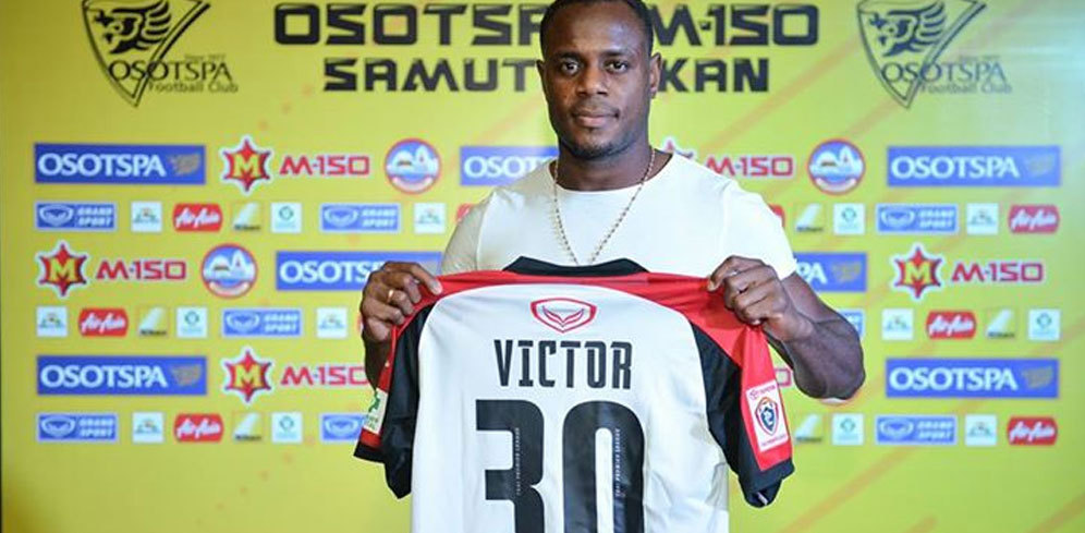 Victor Igbonefo Diperkenalkan Oleh Osotspa FC