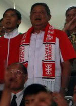 Presiden Susilo Bambang Yudhoyono © MSN