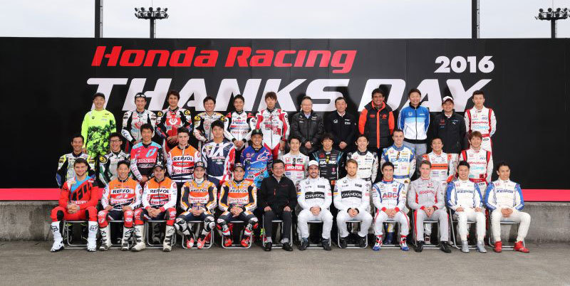 Honda Racing Thanks Day 2016 (c) HRC