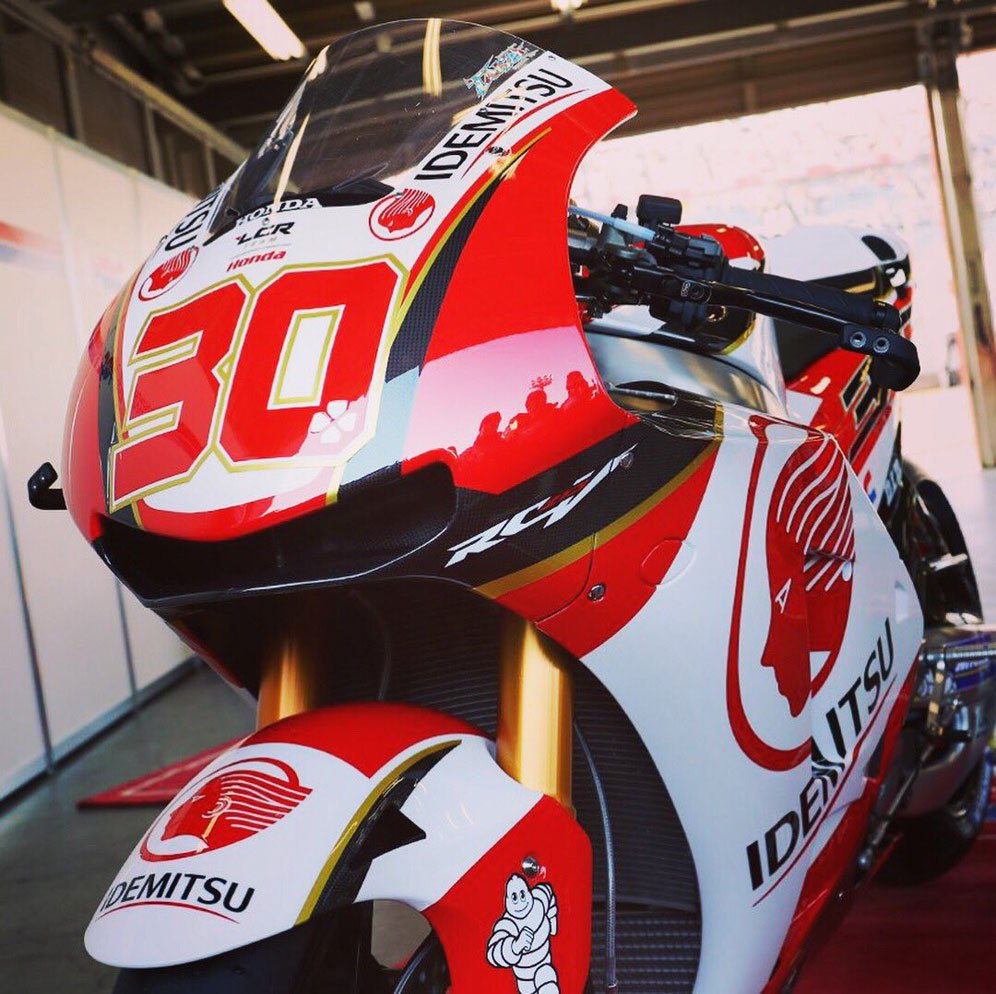 Nakagami Rider MotoGP Pertama Yang Pamer Corak 2018 Merdekacom