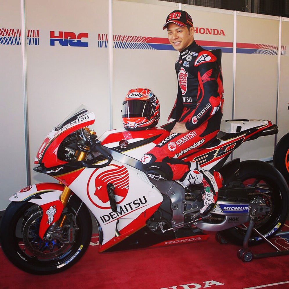 Nakagami Rider MotoGP Pertama Yang Pamer Corak 2018 Bolanet