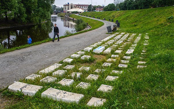 Monumen Keyboard di Ekaterinburg