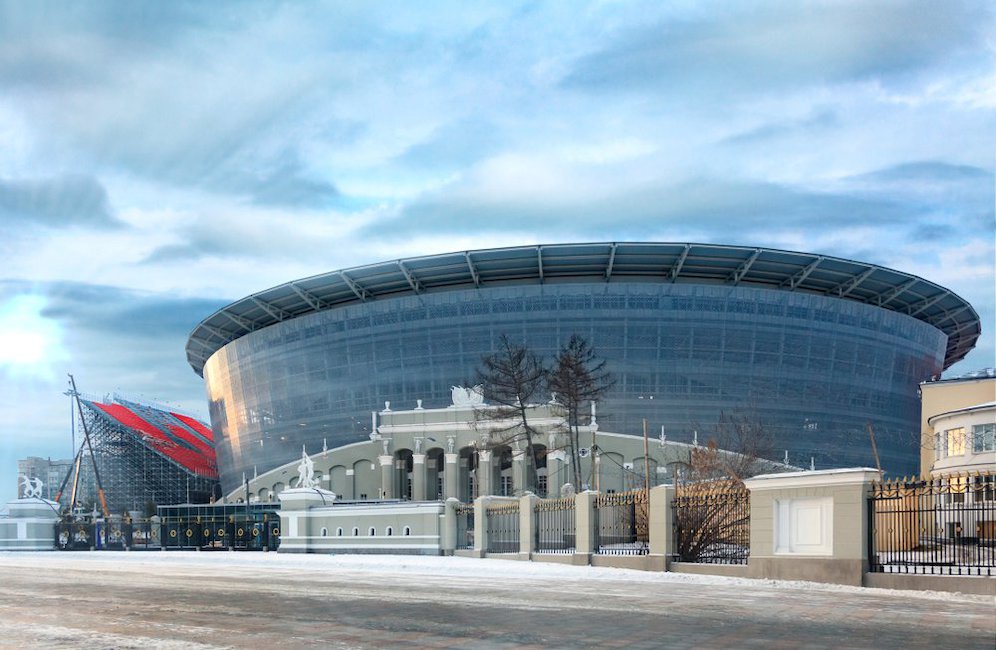 Ekaterinburg Arena