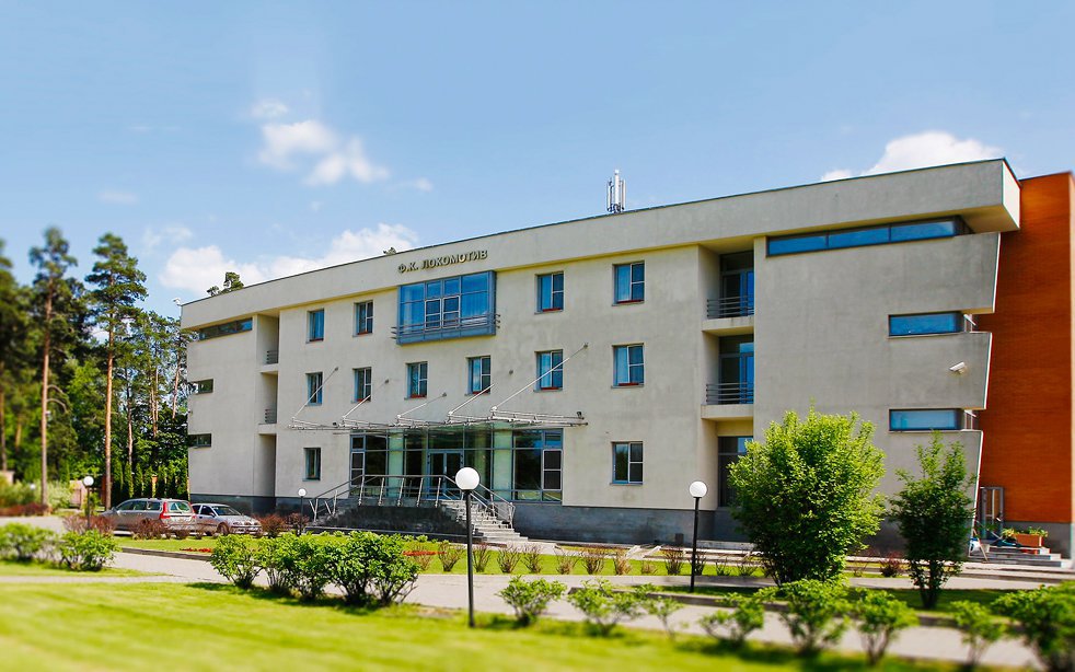 Lokomotiv Bakovka Training Center, Markas Timnas Iran