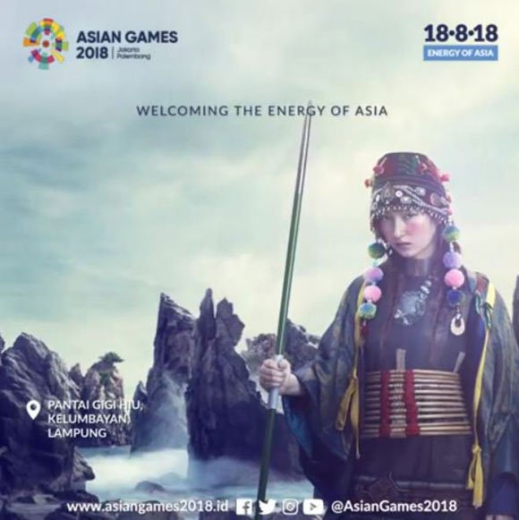Billboard Asian Games 2018