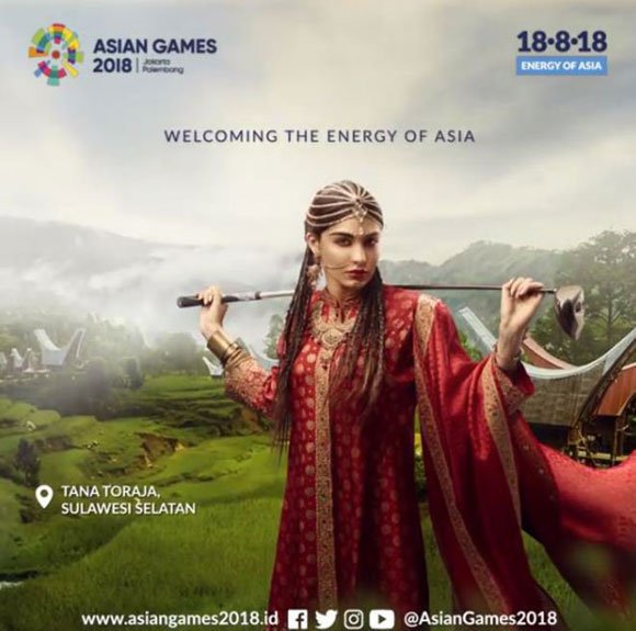 Billboard Asian Games 2018
