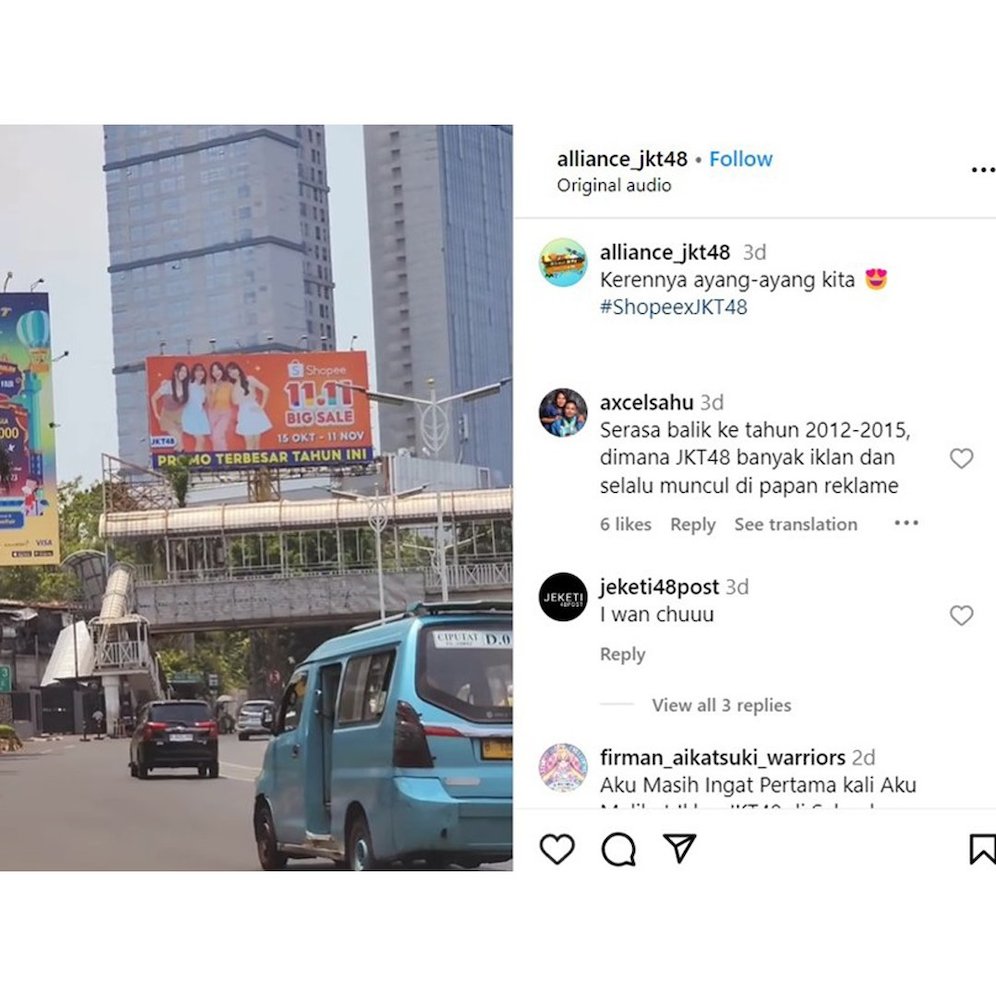 Billboard Shopee di beberapa sudut ibu kota. (c) Instagram.com/@alliance.jkt48
