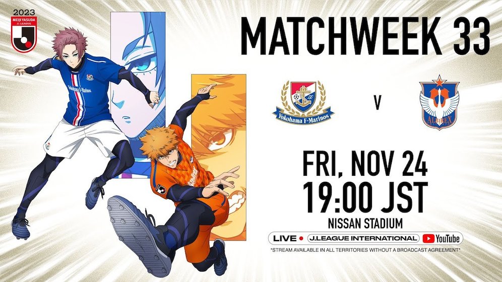 Duel Yokohama F.Marinos vs Albirex Niigata di pekan ke-33 J1 League (c) J.LEAGUE - all rights reserved