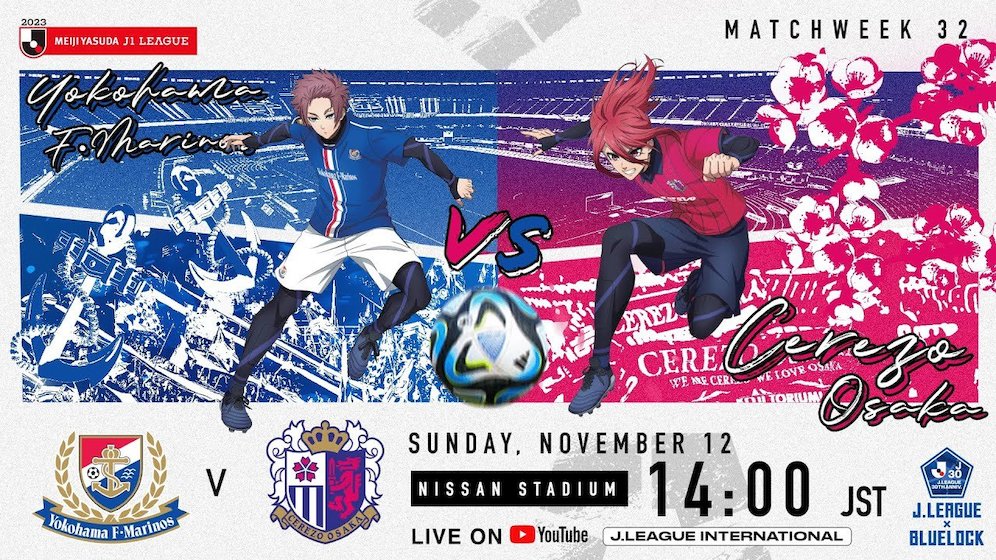 Live Streaming Yokohama F Marinos vs Cerezo Osaka (c) J.LEAGUE - all rights reserved