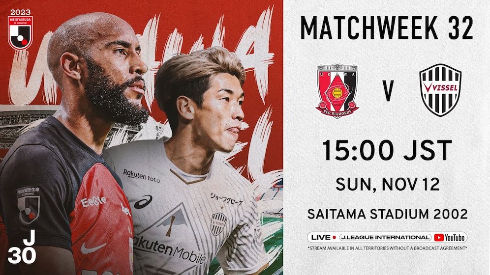 Live Streaming Urawa Red Diamonds vs Vissel Kobe (c) J.LEAGUE - all rights reserved