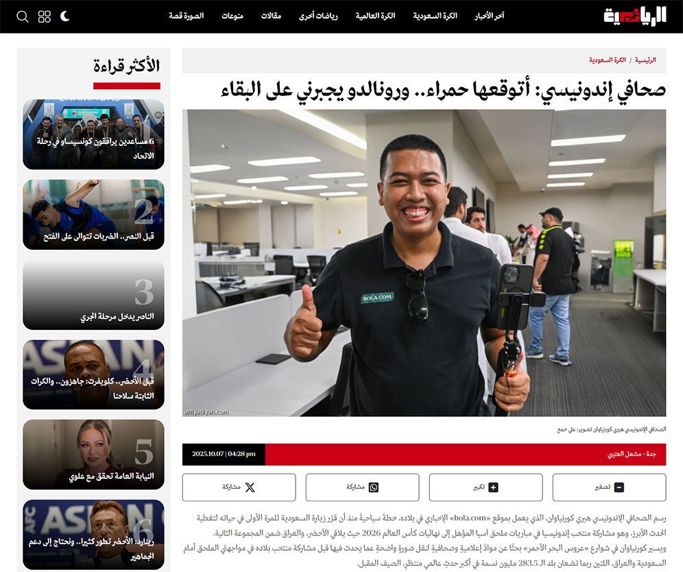 Capture pemberitaan salah satu media besar Arab Saudi, Ar-Riyadiyah kepada jurnalis Kapanlagi Youniverse, Heri Kurniawan. (c) arriyadiyah