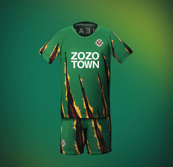 Tokyo Verdy