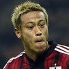 Everton dan Tottenham Pantau Keisuke Honda 