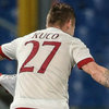 Kucka: Milan Bisa Saja Menang