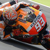 Hindari Bentrok, Fans Marc Marquez Absen di MotoGP Italia