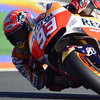 Marc Marquez Peringatkan Honda Teliti Soal ECU Terbaru