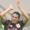 West Ham Kembali Kejar Bacca