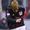 AC Milan Segera Buang Keisuke Honda