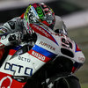 Cedera Kembali, Petrucci Resmi Absen dari MotoGP Qatar Cedera Kembali, Petrucci Resmi Absen dari MotoGP Qatar