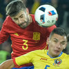 Hasil Pertandingan Rumania vs Spanyol: Skor 0-0