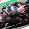 Drama Restart, Zarco Menangi Moto2 Italia