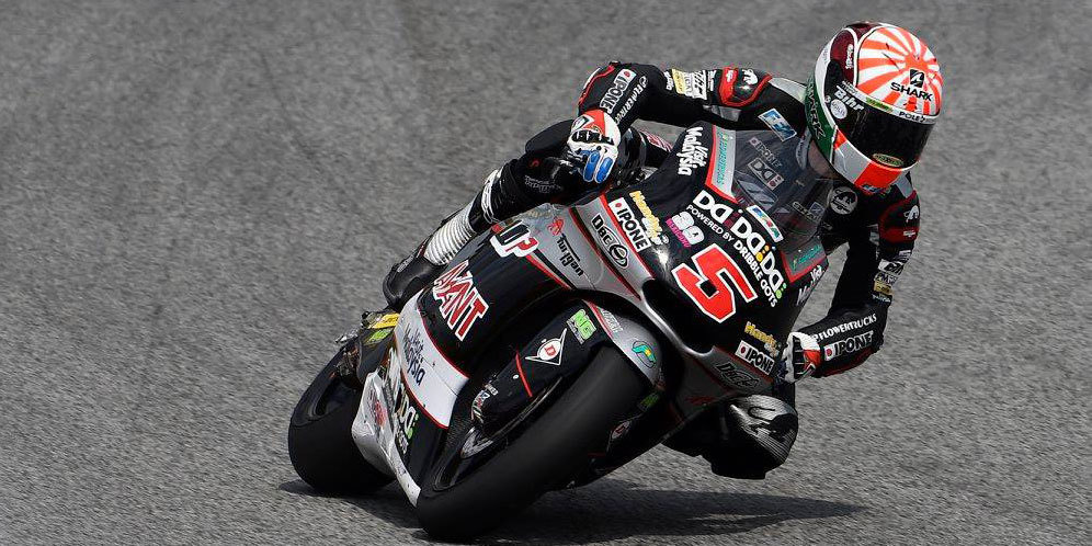 Johann Zarco Sukses Menangi Moto2 Catalunya 2016