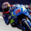 Highlights Uji Coba MotoGP Suzuki Ecstar di Red Bull Ring