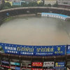 Banjir Hebat Bikin Stadion Ini Berubah Jadi Empang!